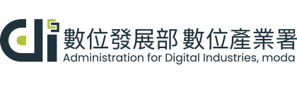 數位發展部數位產業署logo
