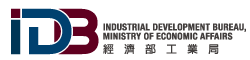 經濟部工業局logo
