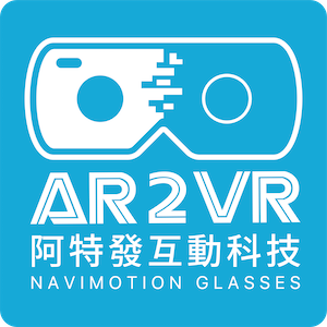 AR2VR-VR遠距中控導讀系統-一體機答題 進階版(每年)logo圖