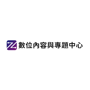 ZTC數位內容與專題中心呈現平臺logo圖