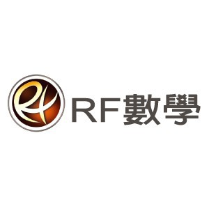 RF數學(適用國小)(一年授權)logo圖