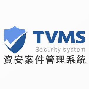 TVMS 政府版 1年版本維護logo圖