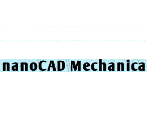繪圖軟體NanoCAD Mechanica商業版永久授權(含3年內版本更新)新購或續約logo圖