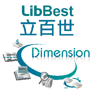 Dimension 800 圖書館管理系統logo圖