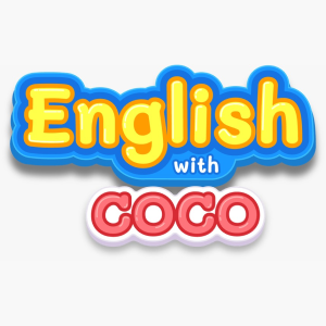 兒童英語數位教材 (二) English with Coco Level 2logo圖