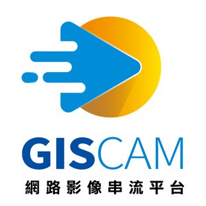 GISCAM網路影像串流平台logo圖