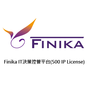 Finika IT決策控管平台(500 IP License)logo圖