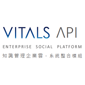Vitals API系統整合模組logo圖