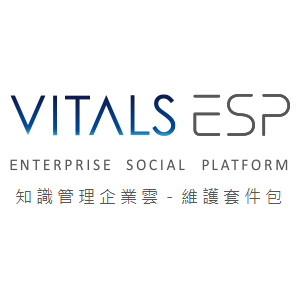 Vitals ESP知識管理企業雲 - 維護套件包 (一年期) - 50人版logo圖