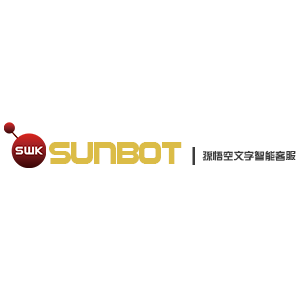 SunBot智能客服--全功能版(FAQ、語意繼承、多輪式對話、滿意度調查、生活問答、API介接、統計分析) (無FAQ數量上限,無進線用戶人數上限)logo圖