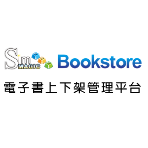 SimMAGIC Bookstore電子書上下架管理平台logo圖