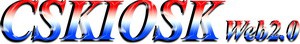 CSKIOSK 多媒體觸控廣告系統logo圖