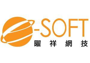SIP-新興科技IoT盤點統整系統模組適用50IP一年版本升級軟體授權logo圖