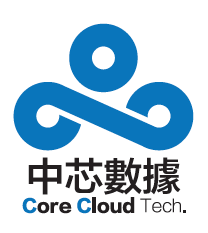 Core Cloud 意圖威脅即時鑑識系統 2019 PC 白金版 (10U) 一年授權logo圖