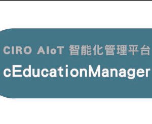 cEducation Manager 數位教育雲分析平台(CAL版)logo圖