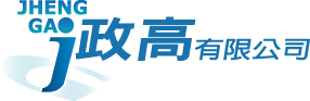 校務行政公差管理系統(使用端)(班級授權)logo圖
