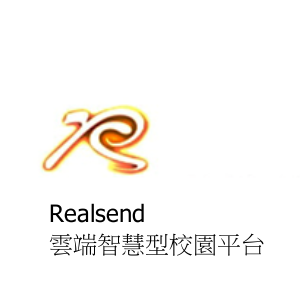 RealSend雲端智慧型校園平台logo圖