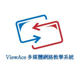 ViewAce 多媒體網路教學系統logo圖