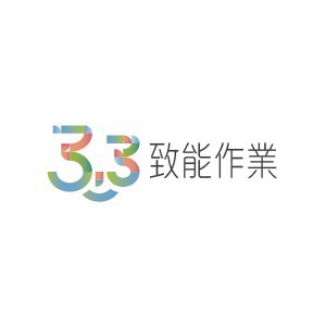 三三雲校園5.0 - 致能作業(1年授權版)logo圖