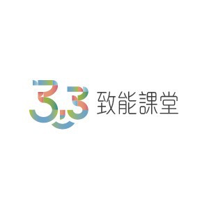 三三雲校園5.0 - 致能課堂(1年授權版)logo圖