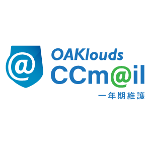 OAKlouds CCmail功能群組協同通訊系統(30 Users)一年期維護logo圖