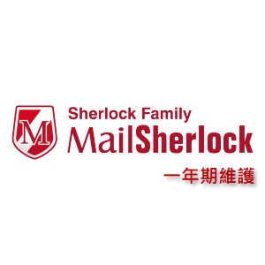 Sherlock系列郵件安全系統-Mailsherlock郵件歸檔稽核系統(10 Users)一年期維護logo圖