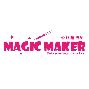 MagicMaker 3D公仔魔法師logo圖