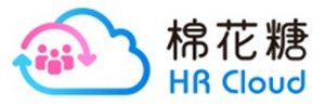 雲端人資系統-棉花糖HR Cloud 加購薪資模組- 10user一年授權使用logo圖