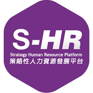 S-HR 策略性人力資源應用平台(永久買斷)-加購計薪人數-授權100userlogo圖