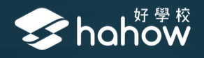 Hahow for Business 數位學習培訓方案logo圖