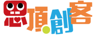 思頂創客-用機器人學英文(校園版一年授權)logo圖