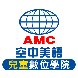空中美語兒童數位學院(兒美e-learning+OTC)logo圖