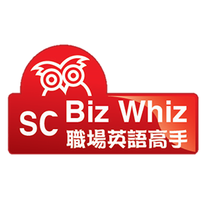 SC Biz Whiz 職場英語高手系列-會議力 線上課程logo圖