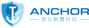 ANCHOR 進階組合包-帳號管理、連線側錄功能模組二選一升級套件(含一年保固)logo圖