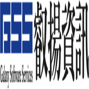 軟體弱點分析單次授權logo圖