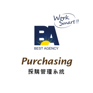 BA-Purchasing 採購管理系統 - 一年授權版logo圖