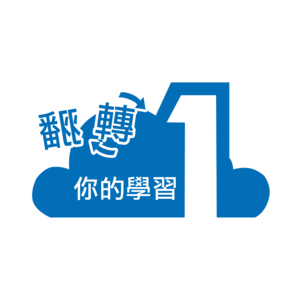 1Know(組織版)(一年授權)logo圖