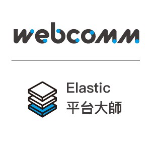 Elastic平台大師基礎版(年度訂閱)logo圖