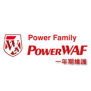 PowerWAF網站伺服器防火牆(10 Users)一年期維護logo圖