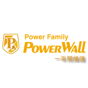 PowerWall整合式安全閘道系統(50 Users)一年期維護logo圖