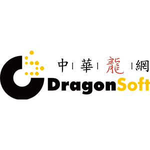 DragonSoft GCB 政府資安組態稽核軟體-維護工具/壹年更新與支援logo圖