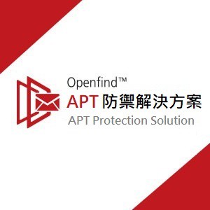 MailGates APT 動態沙箱分析解決方案-50 人版(一年期)logo圖