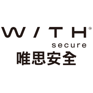 WithSecure Business Suite Premium - 完整安全防護解決方案 進階版 - 1年授權 (一次需訂購5U,20%可用於伺服器)logo圖