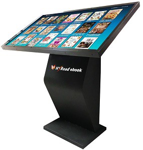 HyRead Kiosk行動圖書館(1套軟體,第二年起付維護費15%)logo圖