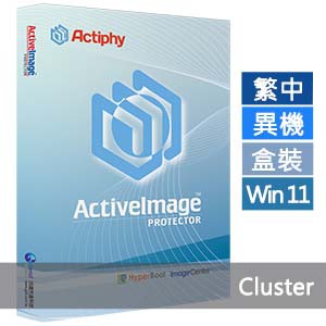 AIP Cluster Edition 續約 (含一年軟體升級及5*8電話支援)logo圖