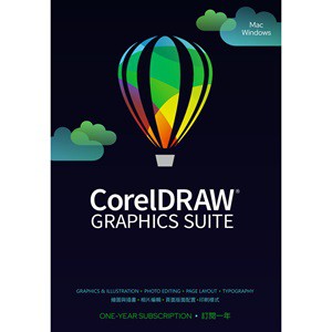 Corel Academic Site License 高中職全校授權訂閱 -Standard (一年)logo圖