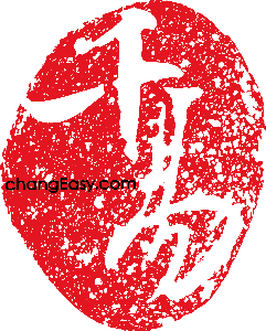 千易教育訓練簽到系統logo圖