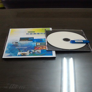 TopClass校園廣播系統網路版logo圖