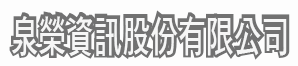 班級刷卡管理系統擴充模組logo圖