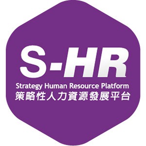 S-HR 策略性人力資源應用平台 - 加購計薪人數 - 授權100user - 永久授權logo圖